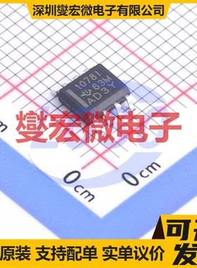 TLC1078ID SOIC-8 精密运算放大器芯片IC