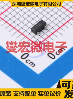 TS4061AILT-1.25 SOT-23-3 电压基准芯片IC