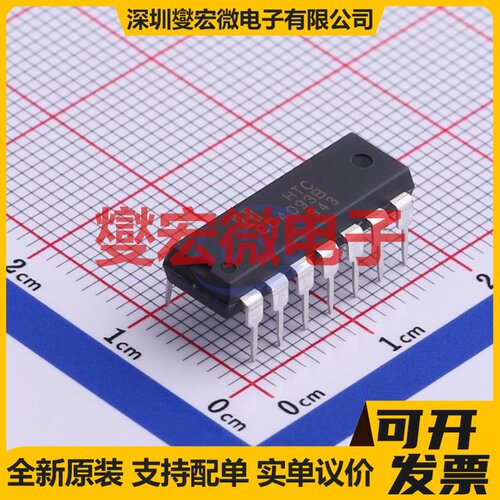 CD4093BN DIP-14 触发器芯片IC
