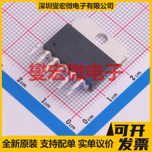 OPA549T TO-220-11(Forming) 运算放大器芯片IC