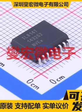 IL814TE SOIC-16-300mil 数字隔离器芯片IC