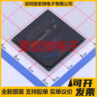 5CGXFC5C6F27I7N FBGA-672 FPGA CPLD可编程逻辑芯片IC