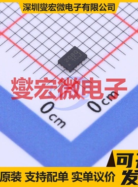 TMUX1208QRSVRQ1 UQFN-16(1.8x2.6) 模拟开关/多路复用器芯片IC