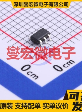 ME2107A50M5G SOT-23-5 DC-DC电源转换器芯片IC