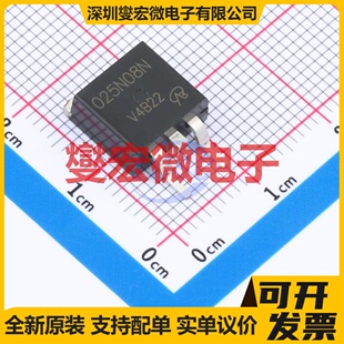 IPB025N08N3G-VB TO-263 N 80V 215A 场效应管晶体管