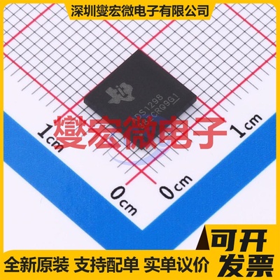 ADS1298CZXGR NFBGA-64 AFE模拟前端芯片IC