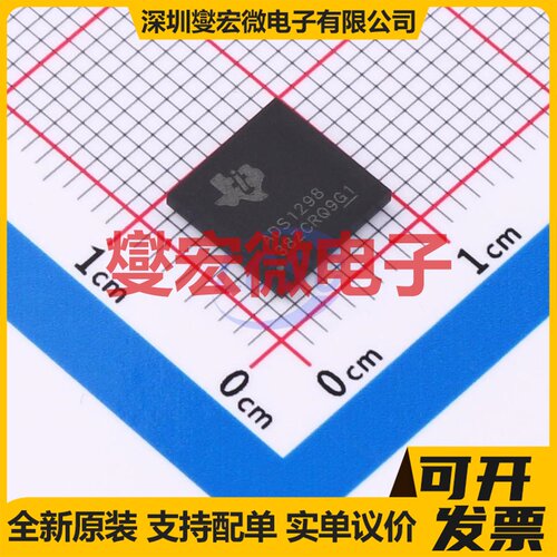 ADS1298CZXGR NFBGA-64 AFE模拟前端芯片IC