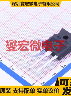IXTH02N250 TO-247AC-3 N 2.5kV 200mA 场效应管晶体管