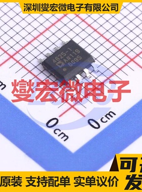 ADA4625-1ARDZ-R7 SOIC-8-EP 单路FET输入放大器芯片IC