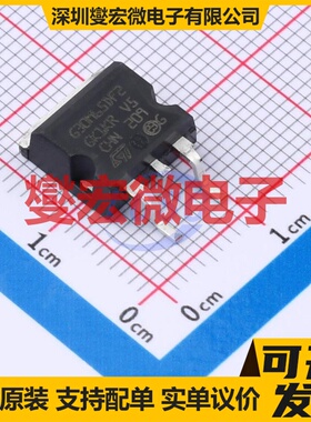 STGB30M65DF2 D2PAK 650V 60A IGBT晶体管