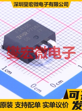 IRF3415STRLPBF TO-263-2 N 150V 43A 场效应管晶体管