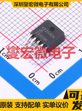 AP4525GEH TO-252-4L 场效应管晶体管