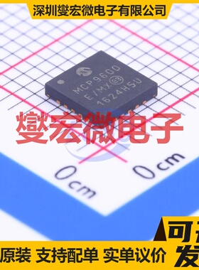 MCP9600-E/MX QFN-20-EP(5x5) 专用ADC DAC转换器芯片IC