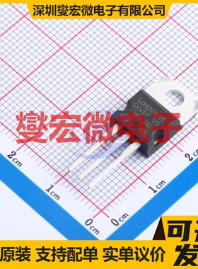 STP60N043DM9 TO-220 N 600V 55A 场效应管晶体管