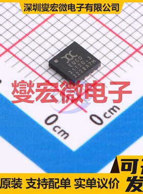EQCO31T20.3 QFN-16-EP(4x4) 视频接口芯片IC