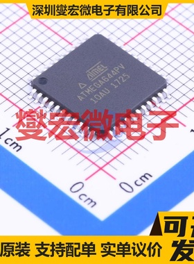 ATMEGA644PV-10AU TQFP-44(10x10) MCU/MPU/SOC微处理器控制器