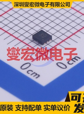 AP7312-1233FM-7 UDFN2018-6 LDO低压差线性稳压器芯片IC