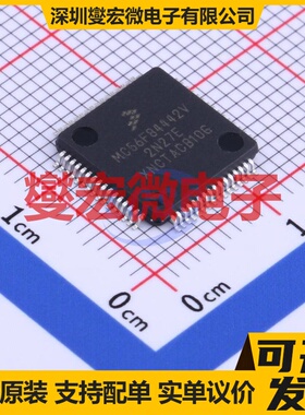 MC56F84442VLH LQFP-64(10x10) DSP/DSC数字信号处理器
