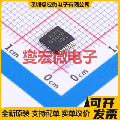 SN74CB3T3245DGVR TVSOP-20-4.4mm 总线开关芯片IC