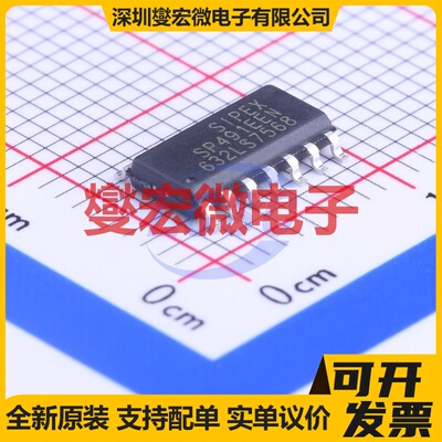 SP491EEN-L/TR SOIC-14 RS-485/422收发器接口芯片IC