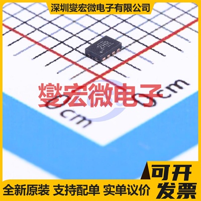 TXS0102DQMR X2-SON-8(1.2x1.8) 双向电平转换/位移器芯片IC