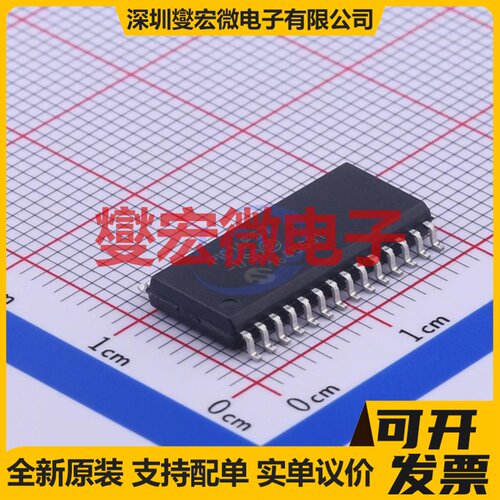 PIC16F57-I/SO SOIC-28-300mil MCU/MPU/SOC微处理器控制器