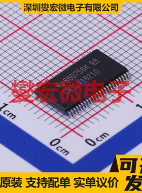 SN74CBTLV16210GR TSSOP-48-6.2 信号开关/解码/多路复用器芯片IC