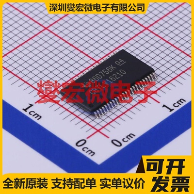 SN74CBTLV16210GR TSSOP-48-6.2 信号开关/解码/多路复用器芯片IC