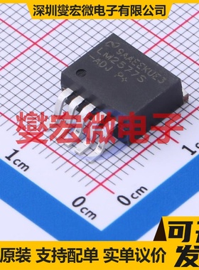 LM2577S-ADJ/NOPB DDPAK(TO-263-5) DC-DC电源转换器芯片IC