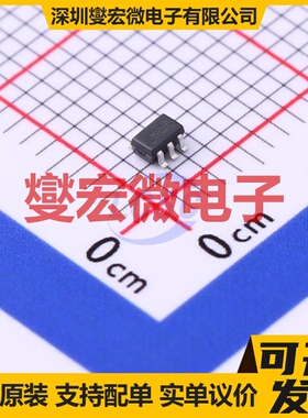 DSL12AW-7 SOT-363 PNP 12V 2A 三极晶体管