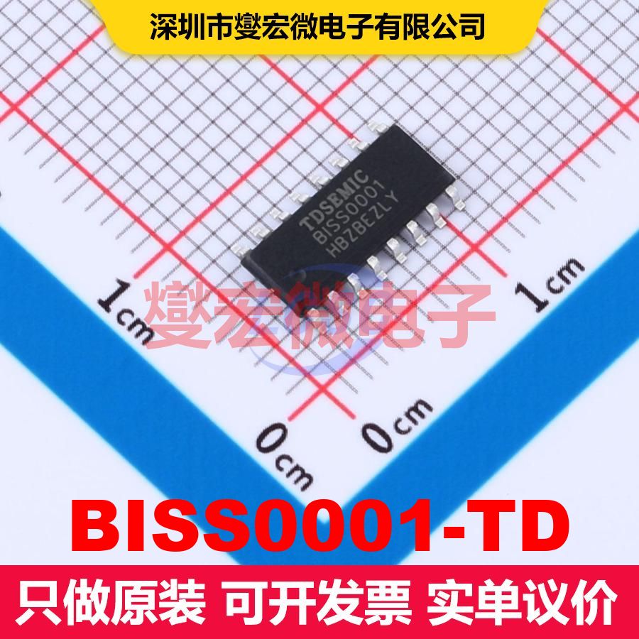 BISS0001-TD SOP-16 传感器和探测器接口 接口 集成芯片IC图片