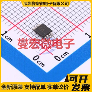 TLV9162QDGKRQ1 VSSOP-8 双路运算放大器芯片IC