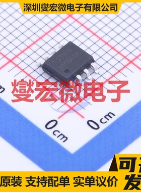 PAM2808BLBR SO-8-EP LED驱动器芯片IC