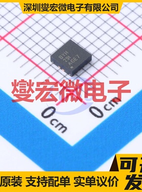 TPS62402DRCT VSON-10-EP(3x3) DC-DC电源转换器芯片IC