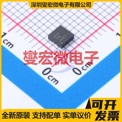 TPS62402DRCT VSON-10-EP(3x3) DC-DC电源转换器芯片IC