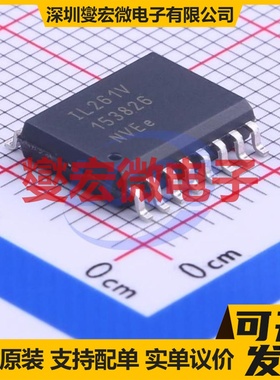 IL261VE SOIC-16-300mil 数字隔离器芯片IC