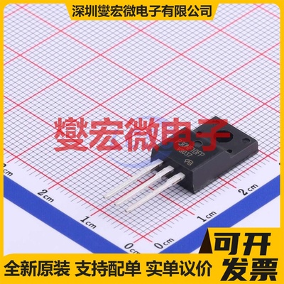 STP30NF10FP-VB TO-220F-3 N 100V 50A 场效应管晶体管