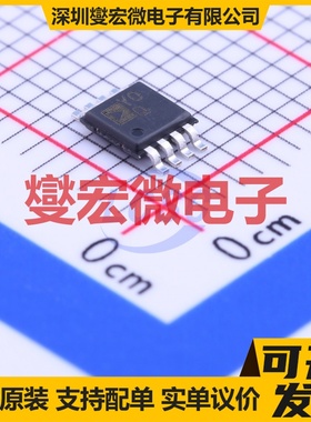 AD8223ARMZ MSOP-8 单路仪表放大器芯片IC