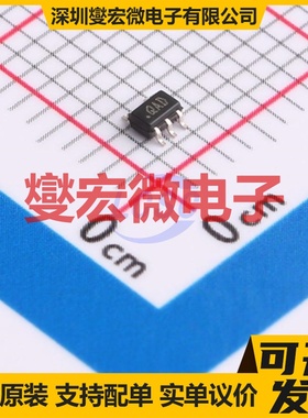 STLQ50C-R SOT323-5 LDO低压差线性稳压器芯片IC