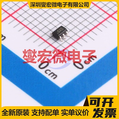 STLQ50C-R SOT323-5 LDO低压差线性稳压器芯片IC