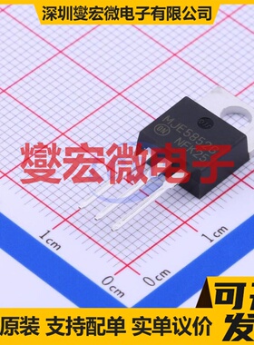 MJE5852G TO-220 PNP 400V 8A 三极晶体管