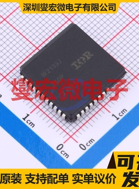 MAX14870ETC+T DFN-12(3x3) 有刷直流电机驱动器芯片IC