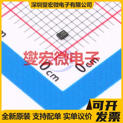 RS0302YUTDS8 DFN-8L(1.4x1) 电平转换/位移器芯片IC