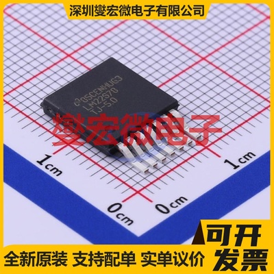 LM22678TJ-5.0/NOPB TO-263-7 DC-DC电源转换器芯片IC