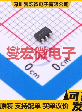 AP2127K-2.5TRG1 SOT-23-5 LDO低压差线性稳压器芯片IC