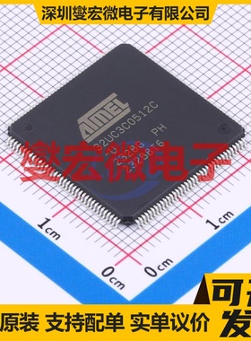 AT32UC3C0512C-ALUT LQFP-144(20x20) MCU/MPU/SOC微处理器控制器