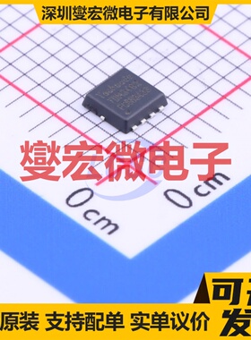TDM3482 PDFN3333-8 N 40V 43A 场效应管晶体管