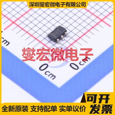 TPS79912DDCR SOT-23-5 LDO低压差线性稳压器芯片IC