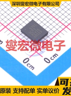 AD5760BCPZ-REEL7 LFCSP-24(4x5) DAC数模转换芯片IC