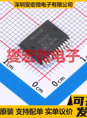 VNI4140KTR PowerSSO-24 功率电子开关芯片IC